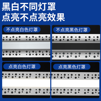 220V高压预埋线形灯悬吊式天花板嵌入式LED灯带铝槽线型灯槽线性