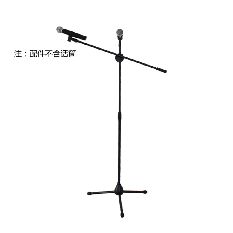 落地话筒立式支架手机直播无线电容麦克风架舞台防震金属有线麦架