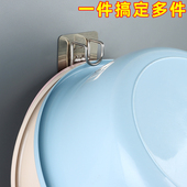 卫生间脸盆挂钩免打孔浴室挂盆神器壁挂式 浴盆收纳挂架置物架贴片