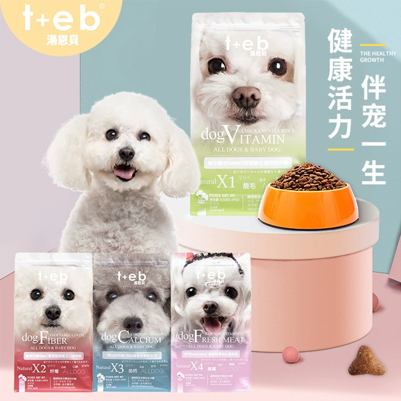 汤恩贝国产通用狗粮X1X2X3X4幼犬成犬博美柯基泰迪去泪痕美毛3斤