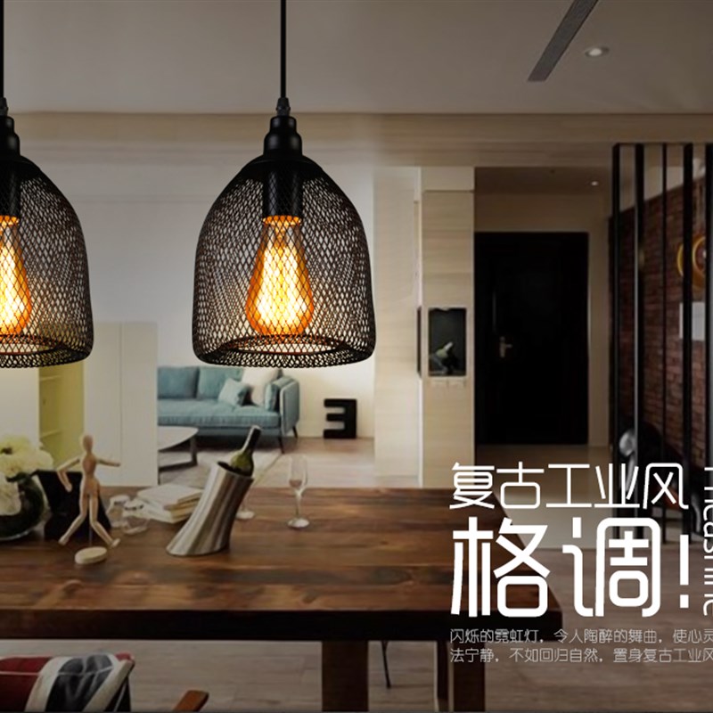 复古个性做旧铁艺酒吧单头吊灯咖啡厅餐厅吧台北欧创意工业风吊灯