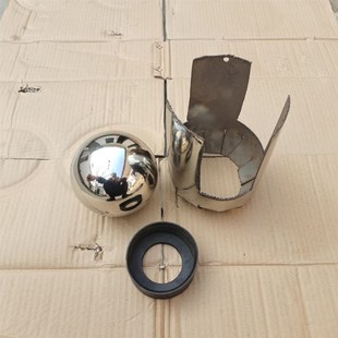 吸粪车防溢阀配件 吸污车水汽分离器配件 不锈钢浮球 不锈钢护罩