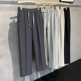 阔腿裤男百搭西裤高级感九分西装裤折痕设计感长裤宽松垂感休闲裤