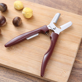 板栗剪刀生板栗去皮剥壳器自动回弹板栗开口工具栗夹剥栗子壳神器