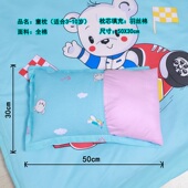 儿童全纯棉枕头枕套宝宝夏季 通用枕芯 透气吸汗幼儿园可爱午睡四季