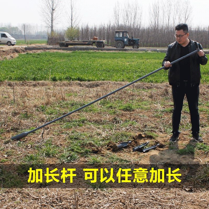 洛阳铲子打洞户外取土打井挖土桩神器套装农用考古勘探铲工具铁锹,鲜花速递/花卉仿真/绿植园艺,铲子,淘宝优惠券,粉丝福利购,淘宝优惠卷
