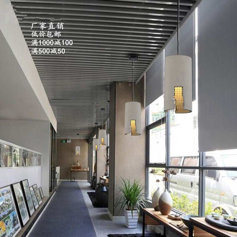 loft北欧复古水泥吊灯咖啡厅餐厅火锅店服装店吧台工业风商铺照明