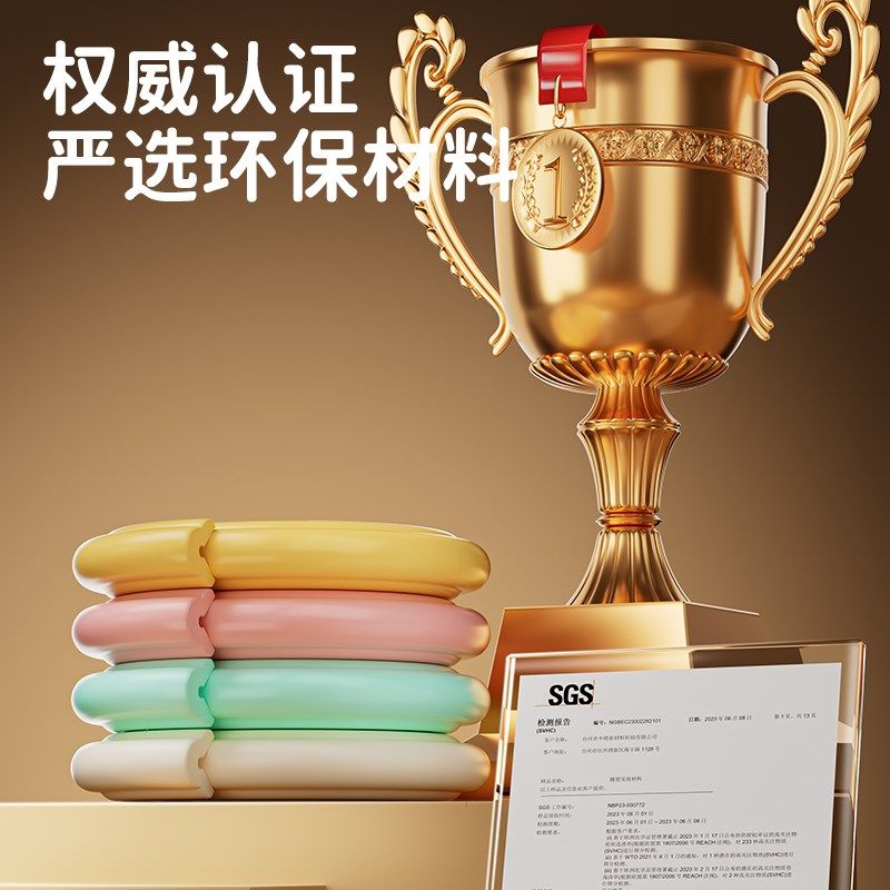 窗台防撞条自粘不留胶软包大理石海绵防护垫墙角包边飘窗边缘保护,婴童用品,防撞条,淘宝优惠券,粉丝福利购,淘宝优惠卷