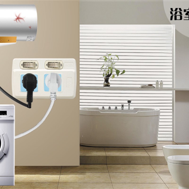 扩展插座转换器空调电源无线转接头一分二16A转10A转换插头4000W