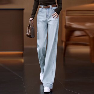 浅蓝色阔腿牛仔裤女春季2025年新款高腰宽松垂感直筒女裤春秋长裤