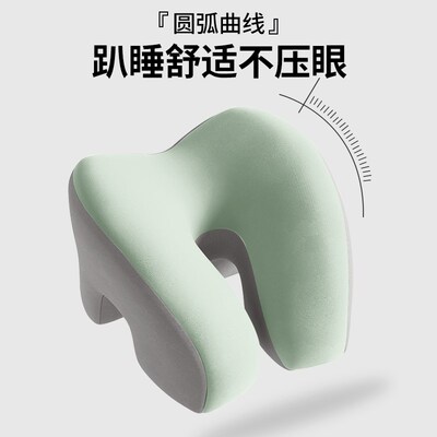 午睡枕办公室趴睡枕头工位小学生专用午休睡觉儿童成人午觉趴趴枕
