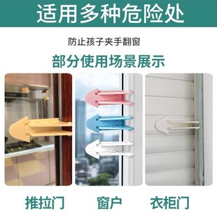 厨房推拉门防儿童锁滑动门卡扣移动门固定器防猫咪开门神器防开窗