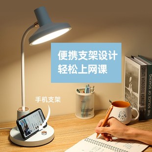 康铭台灯国AA级插电款护眼无屏闪写作业阅读灯学生宿舍折叠床头灯