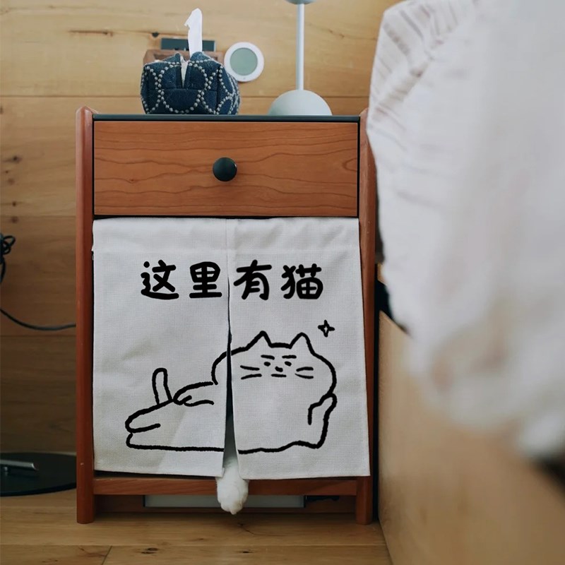 猫砂盆遮挡帘魔术贴猫洞猫窝装饰帘加厚防抓猫厕所门帘宠物柜子帘