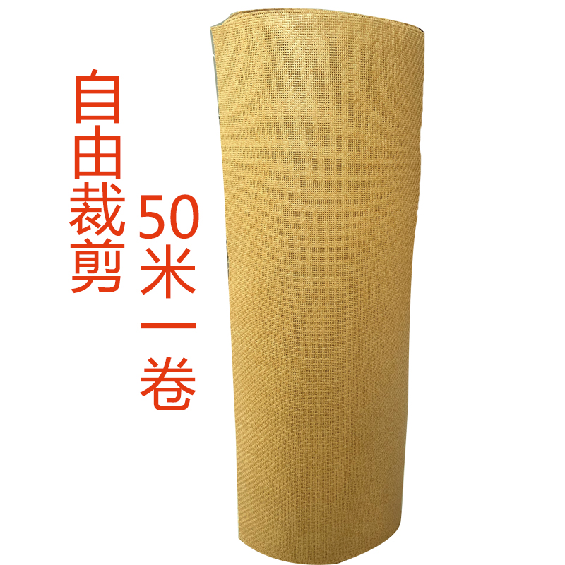 装修草席吊顶藤席墙面装饰席复古窗帘民宿木屋装修材料全屋铺地席