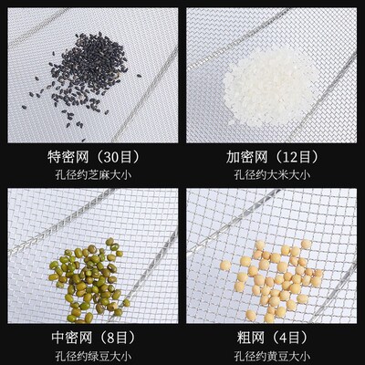 304过滤网不锈钢笊篱家用厨房商用漏勺大号捞面勺细漏网捞篱竹柄