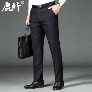 爸爸冬装男士加绒保暖休闲裤中老年人冬季加厚宽松直筒裤中年西裤