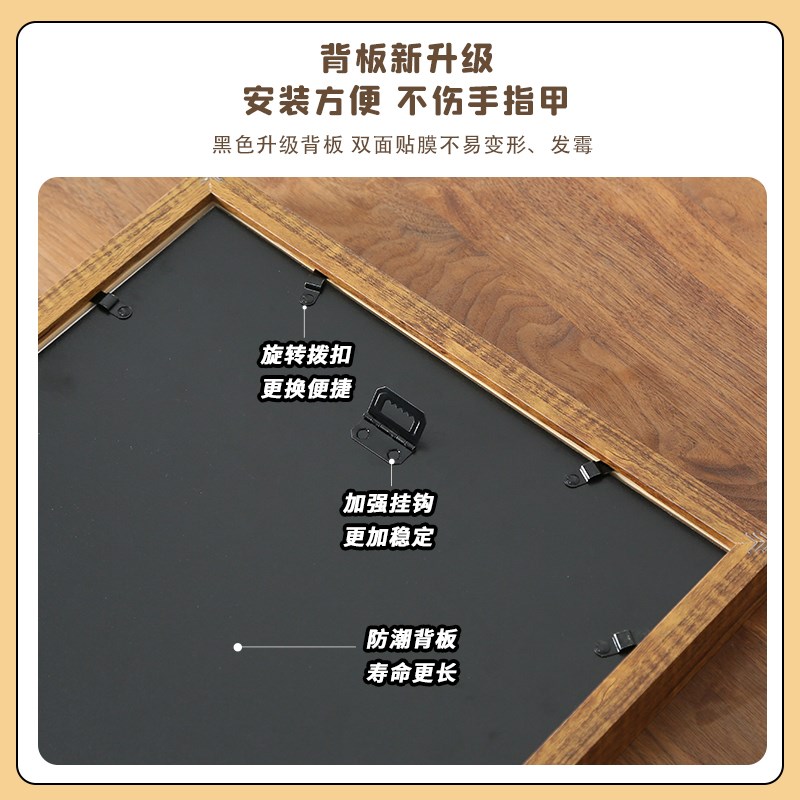 拼图相框裱框定制70x50cm一千片实木500片75边框自装画框装裱空框图片