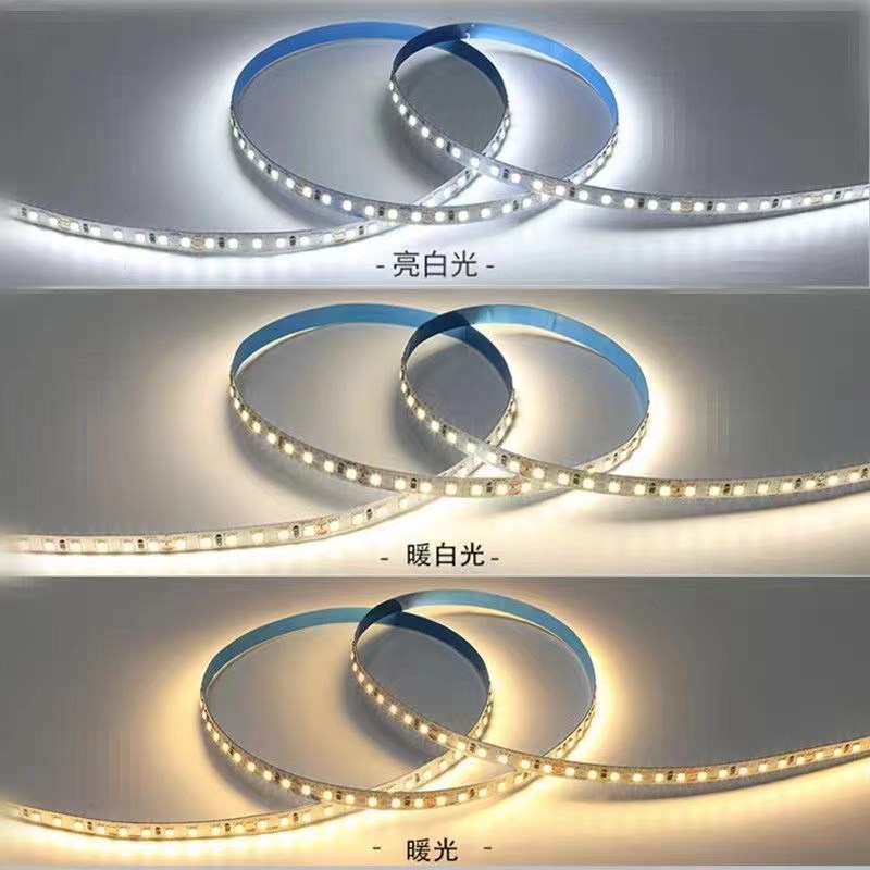 24V裸板柜台灯箱自粘软灯led灯带12V低压贴片条装饰线形灯线性灯