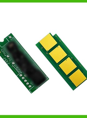 兼容奔图PD-216S硒鼓芯片PD-216P硒鼓M6212W P2207W P2208W墨粉盒