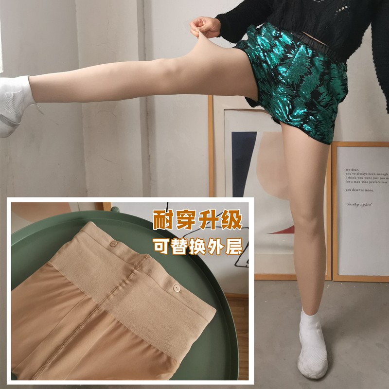 AOK可替换无晕纹逼真光腿神器裸腿连裤袜秋冬加绒保暖肤色打底袜