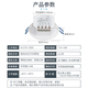 嵌入式 人体感应开关220V家用大功率LED灯排气扇延时红外线感应器