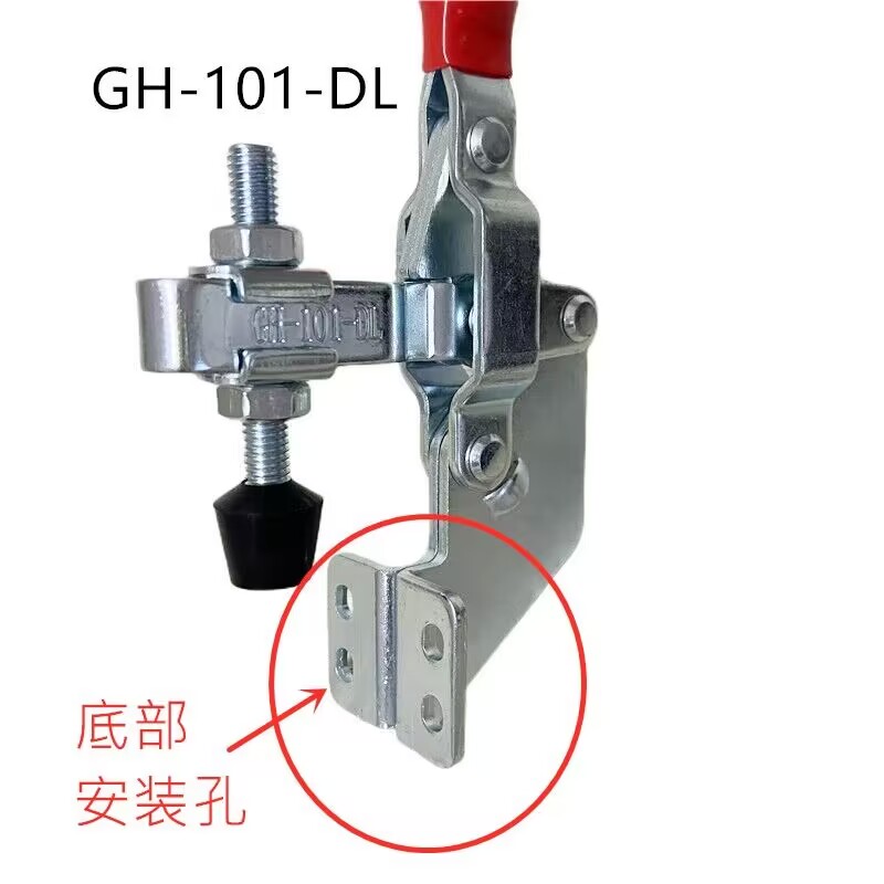 侧座快速夹具 压紧器 101B 101DL 101E水泥胶砂振实台安装固定夹