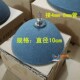 鱼缸气泡石 鱼池圆形气盘石 氧气泵气盘 高温烧结半圆气泡盘
