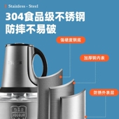大容量电动绞肉机家用碎菜和面辅食机多功能料理机蒜蓉搅拌机5L升