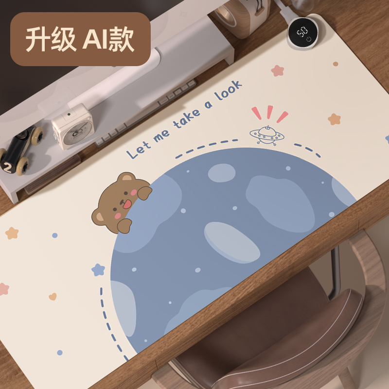 加热鼠标垫超大发热暖桌垫学生办公室电脑桌面加热桌垫暖手电热垫