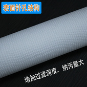 20寸PP棉滤芯商用售水机净水器滤芯前置过滤器纯水机滤芯通用配件