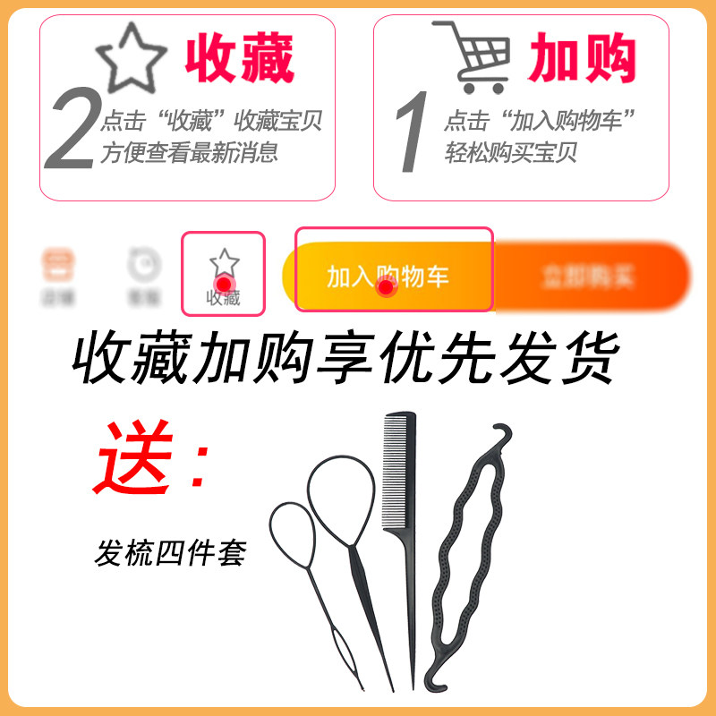 韩国儿童发饰套装礼盒宝宝蝴蝶结小发夹子女童女孩子公主皇冠头饰,童装/婴儿装/亲子装,发饰,淘宝优惠券,粉丝福利购,淘宝优惠卷