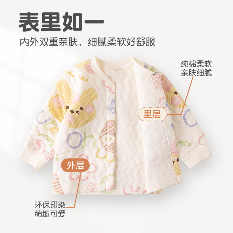 婴儿秋衣套装秋冬季纯棉儿童两件式宝宝保暖内衣衣服男女童卫生裤,童装/婴儿装/亲子装,内衣套装,淘宝优惠券,粉丝福利购,淘宝优惠卷