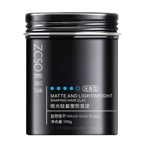 枝采秀无味发泥定型男士自然蓬松哑光头发造型无香型发胶喷雾发蜡