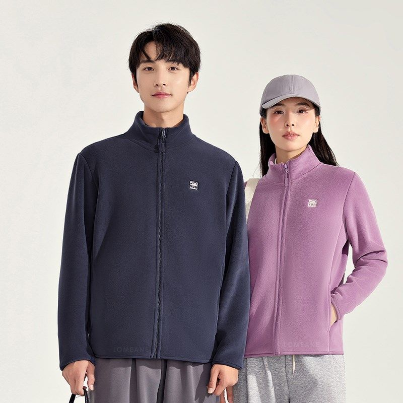 特厚780克羊羔绒 加绒加厚秋冬外套男摇粒绒立领保暖奥粒绒卫衣女