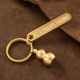 防丢牌圈环链 电话号码 创意深度雕刻 定制刻字黄铜钥匙扣挂件 个性