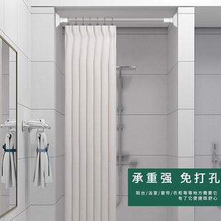 衣柜挂衣杆伸缩杆横杆免打孔杆子晾衣杆学生宿舍挂衣服神器衣架杆