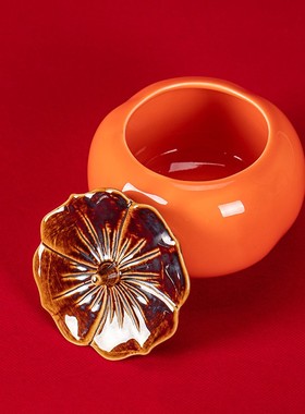 柿子茶叶罐陶瓷烟灰缸便携旅行密封罐家用收纳存茶罐乔迁结婚送礼