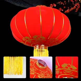 植绒布金边铁口大红灯笼结婚户外防水全红中式圆形新年灯笼灯挂饰