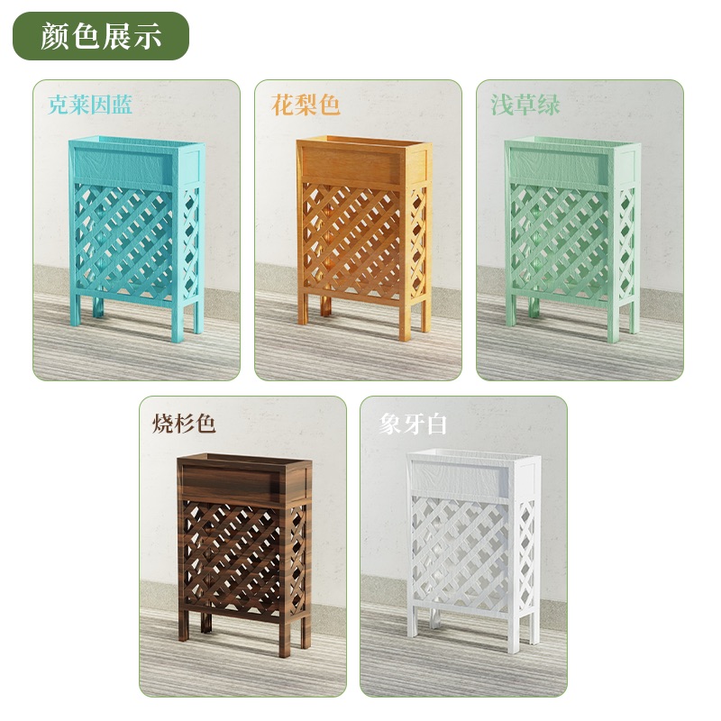 户外花箱种植箱隔断花架子防腐木网格餐厅花盆架庭院篱笆围栏栅栏