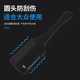 家用理发打薄削发梳成人削发神器女削发梳子刘海自己剪工具削发刀