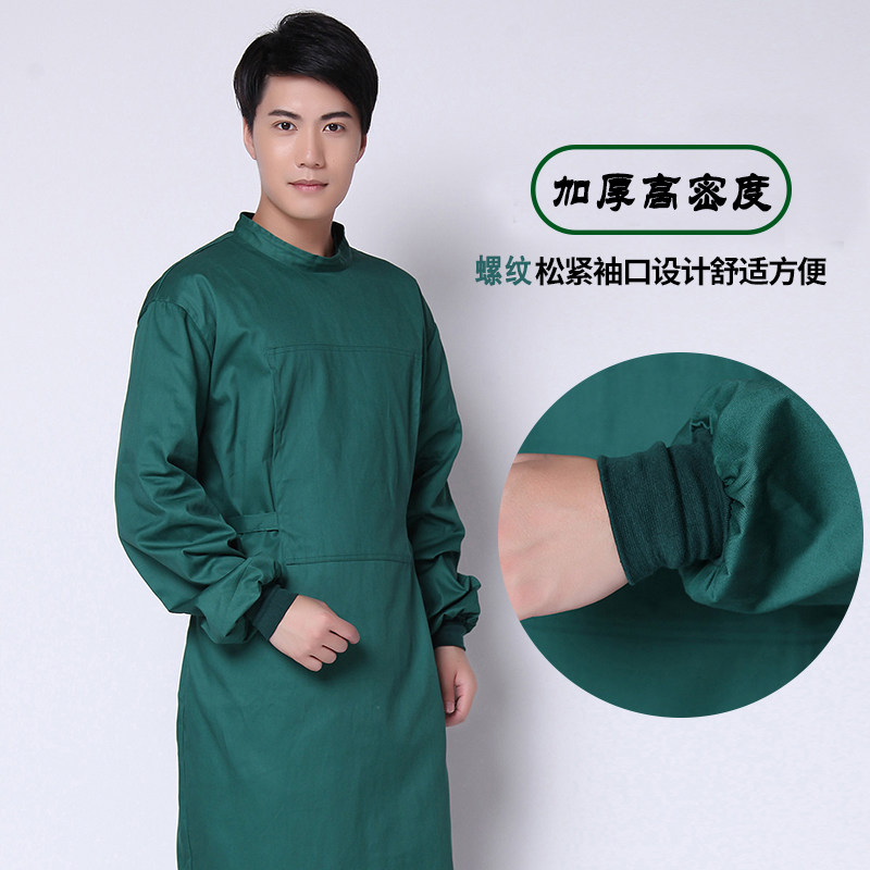 手术衣男女全棉长袖洗手衣墨绿色医师服耐高温隔离衣蓝色刷手服紫