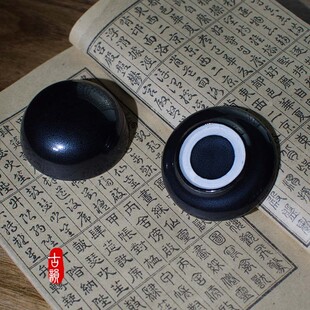 景德镇大中小号黑色印泥盒仿古印缸文房四宝篆刻印泥瓷缸高顶盖