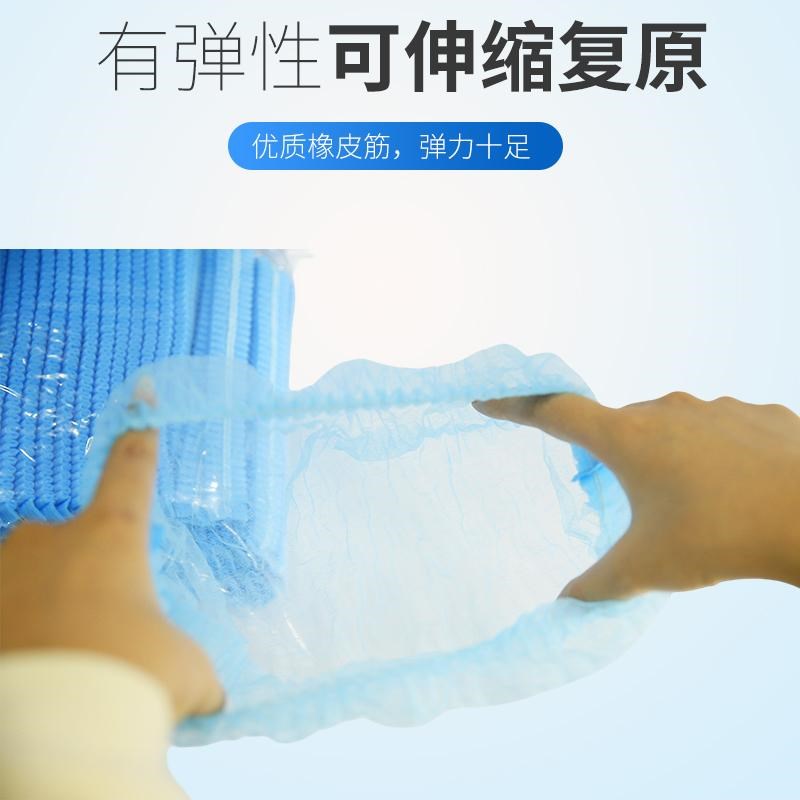 头套蓝色防污帽条形帽厨房双筋一次性帽子19寸一次性无纺布条形帽