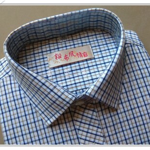 宽松衬衫 长袖 纯棉老粗布春秋季 男式 衬衣 中老年爸爸装 加肥加大45码