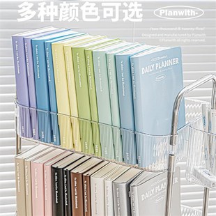 Planwith2025年日程本一日一页每日计划本高颜值时间管理自律打卡