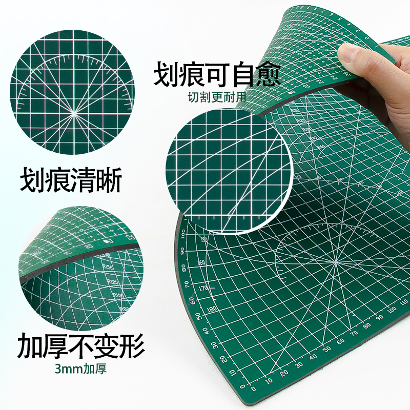 A3手工切割垫板a2垫板刻纸黏土刻板学生写字板手账专用PVC美工垫