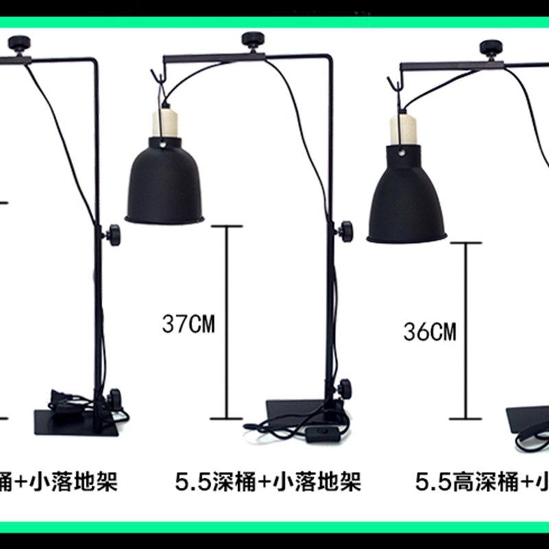 爬虫陆龟金属落地灯架伸缩爬宠太阳灯灯罩乌龟晒背灯补钙加热灯罩,宠物/宠物食品及用品,爬宠缸/箱,淘宝优惠券,粉丝福利购,淘宝优惠卷
