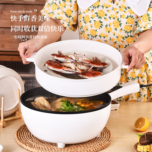 电炒锅炒菜家用多功能火锅快煮锅学生宿舍小型蒸煮煎炒一体不沾锅
