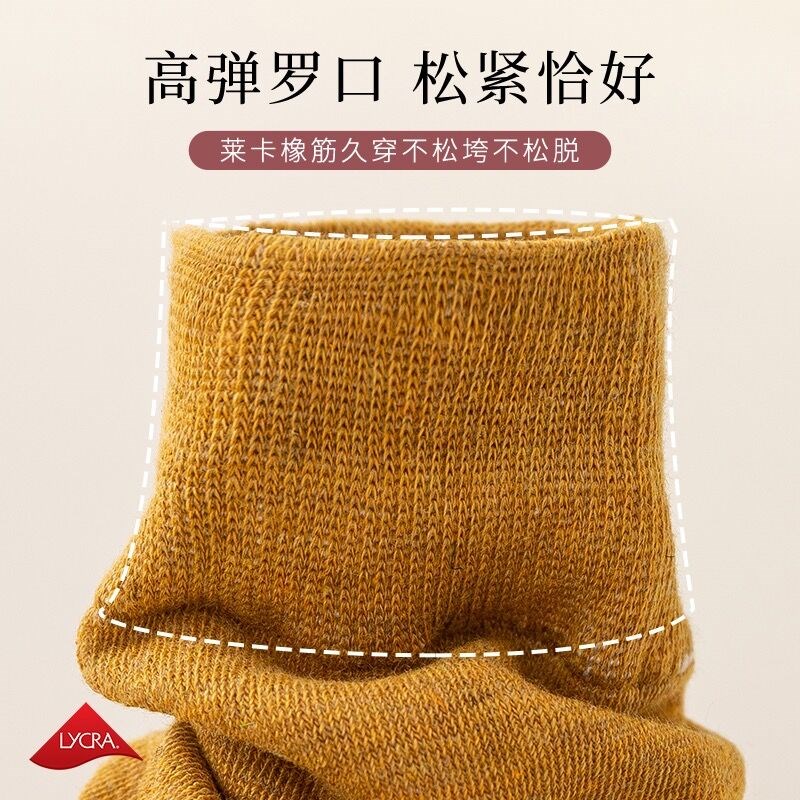 小腿袜子靴女春秋季压力瘦腿长筒过膝纯棉夏季高筒jk黑色大腿长袜